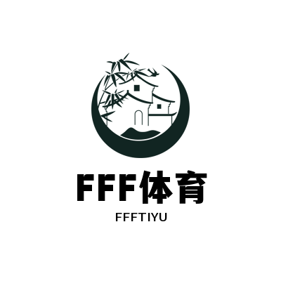 FFF体育「中国」官方网站 - FFF SPORTS